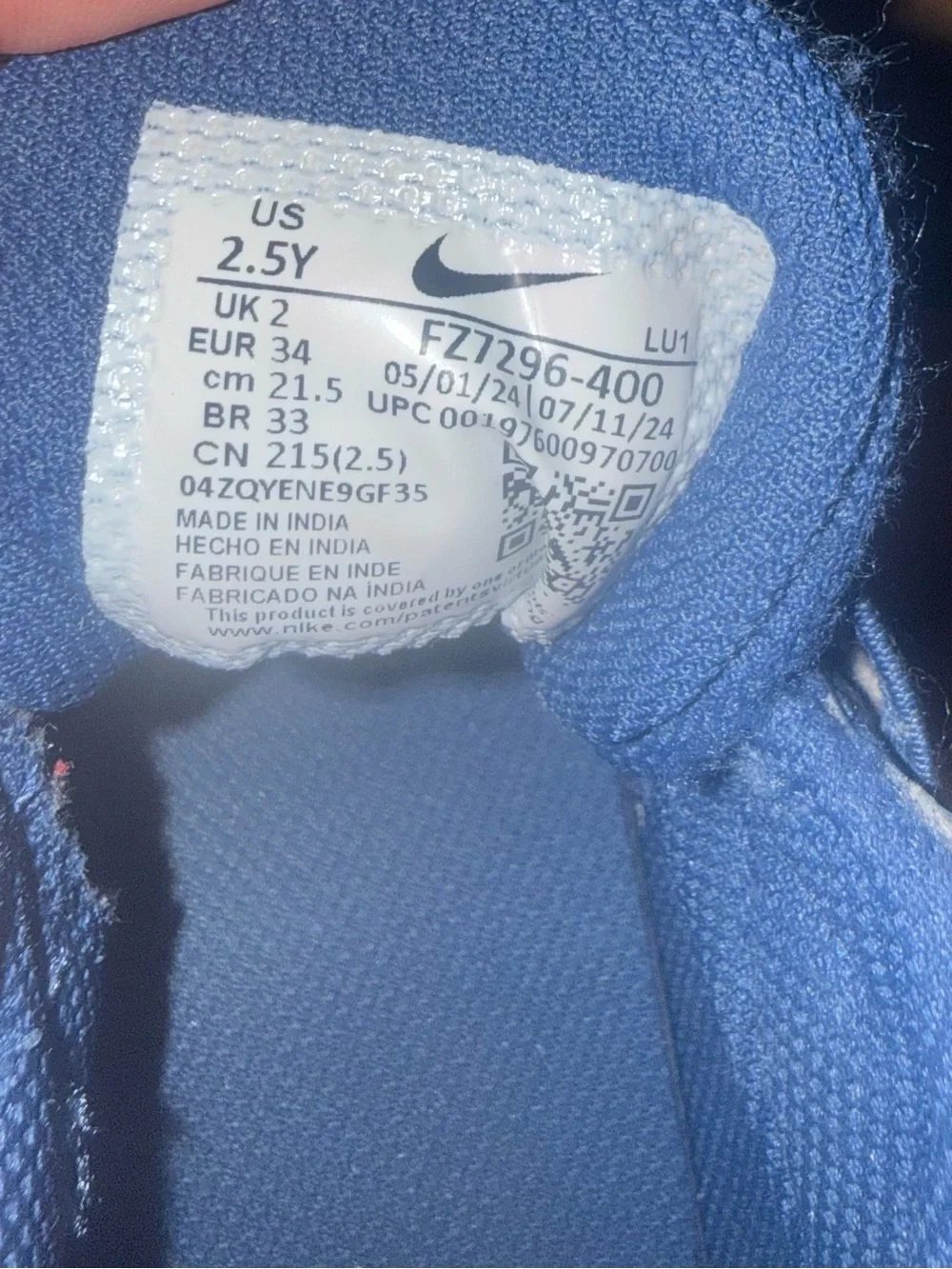 Nike team hustle